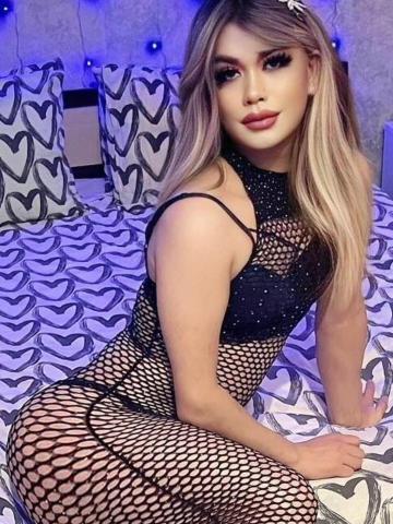 Элина