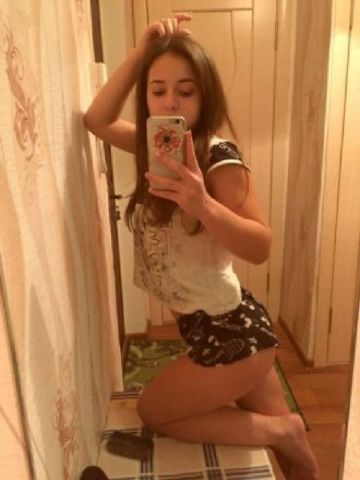 Забава